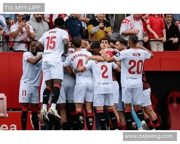 塞维利亚新援取得首秀进球逐渐融入西甲节奏