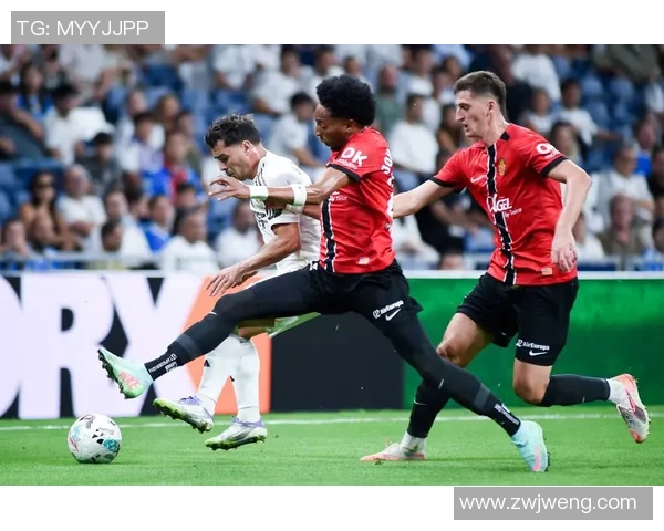 皇家马德里击败毕尔巴鄂，取得西甲领先地位